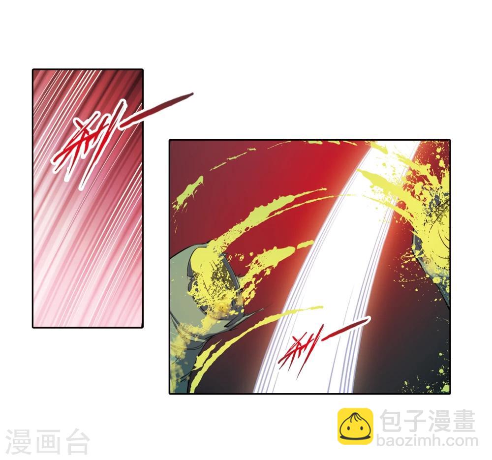 第89话 太白一役(1)2-第89话