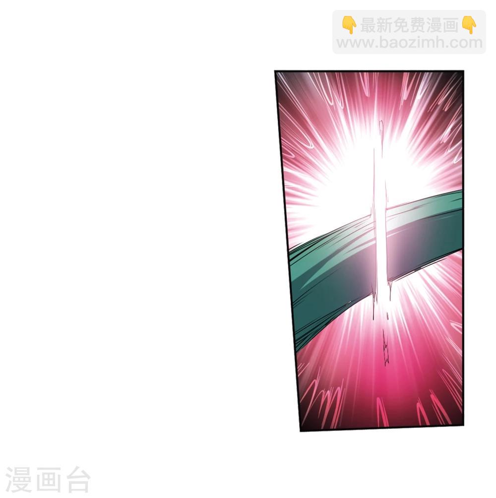 第95话 暗箭难防(2)-第95话