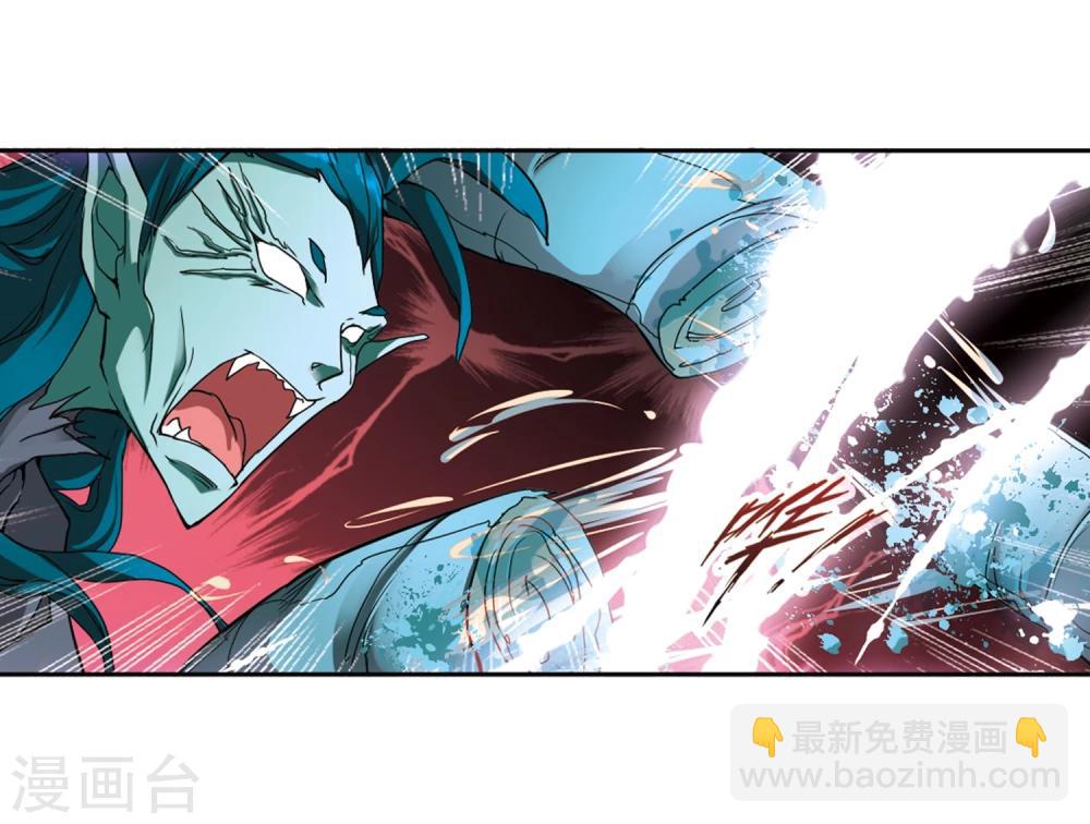 第95话 暗箭难防(2)-第95话