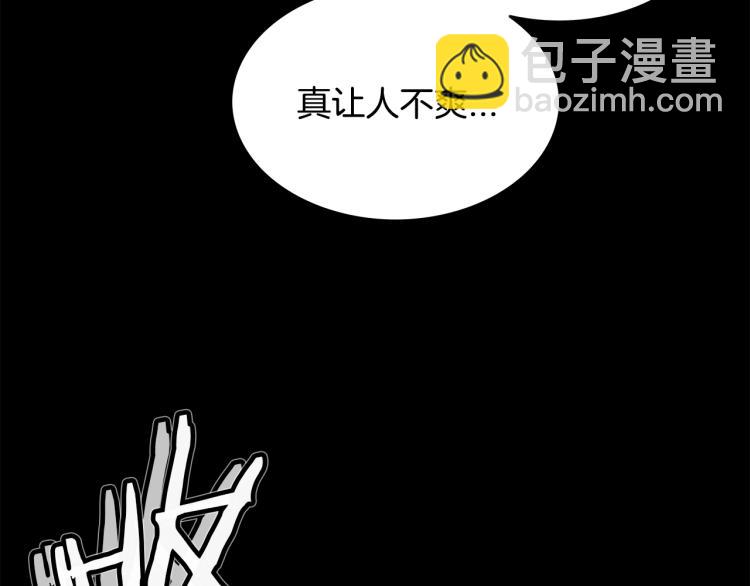 第1话 江湖旧事(1/5)-第1话