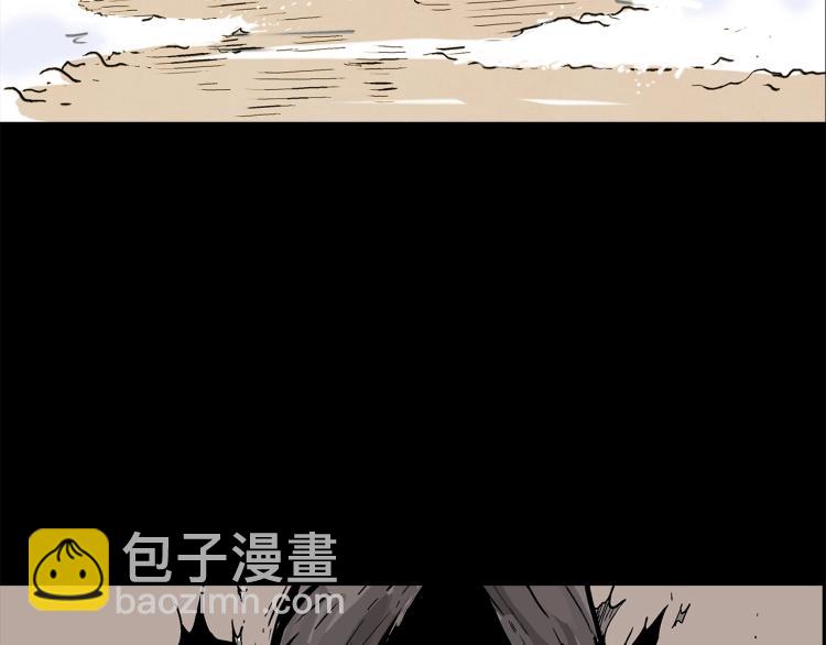 第1话 江湖旧事(1/5)-第1话