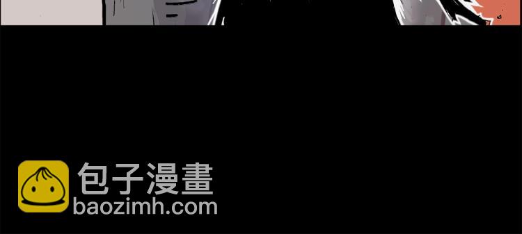第1话 江湖旧事(1/5)-第1话
