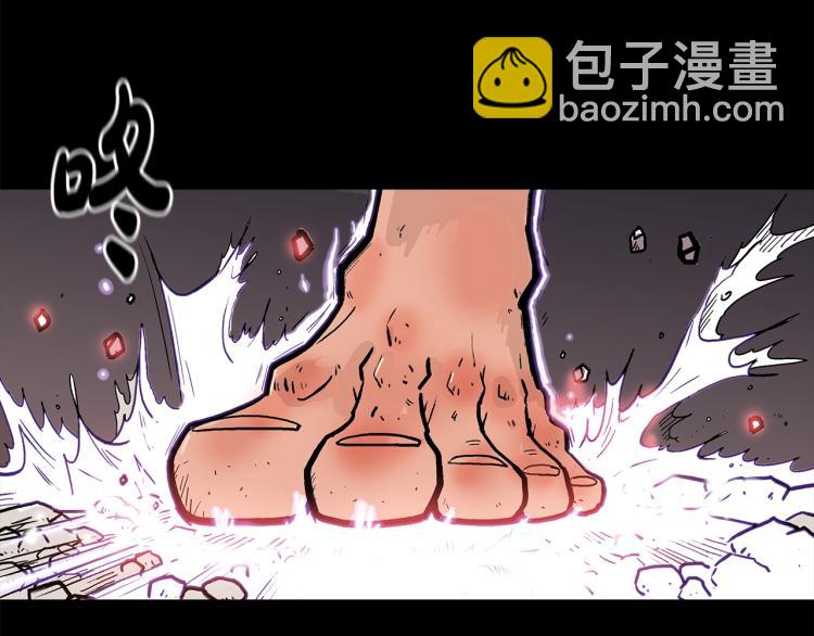 第1话 江湖旧事(1/5)-第1话