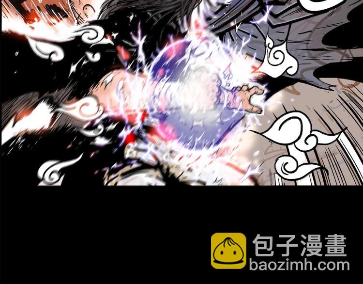 第1话 江湖旧事(1/5)-第1话