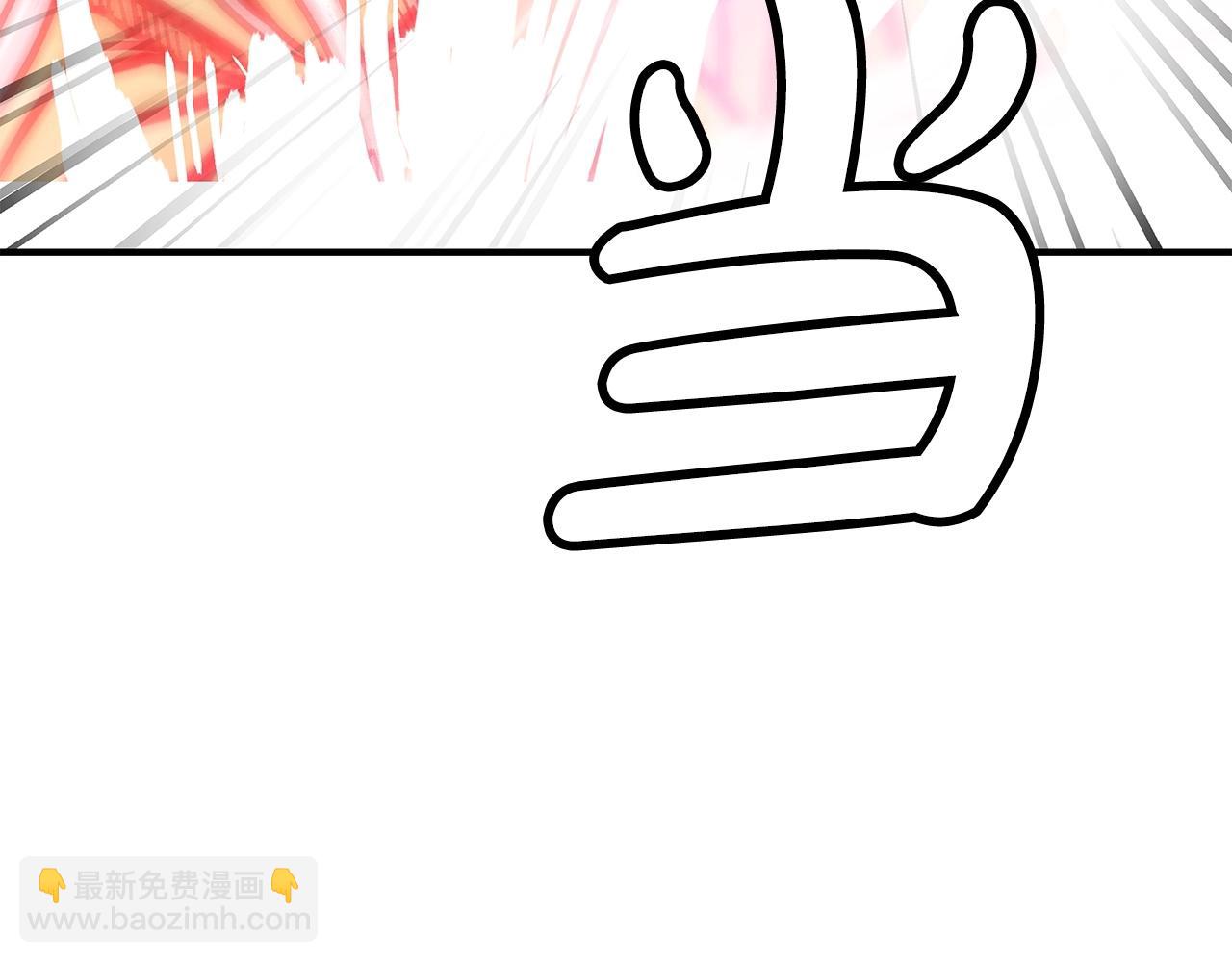 第101话 谭浩..是你吗(1/3)-第101话