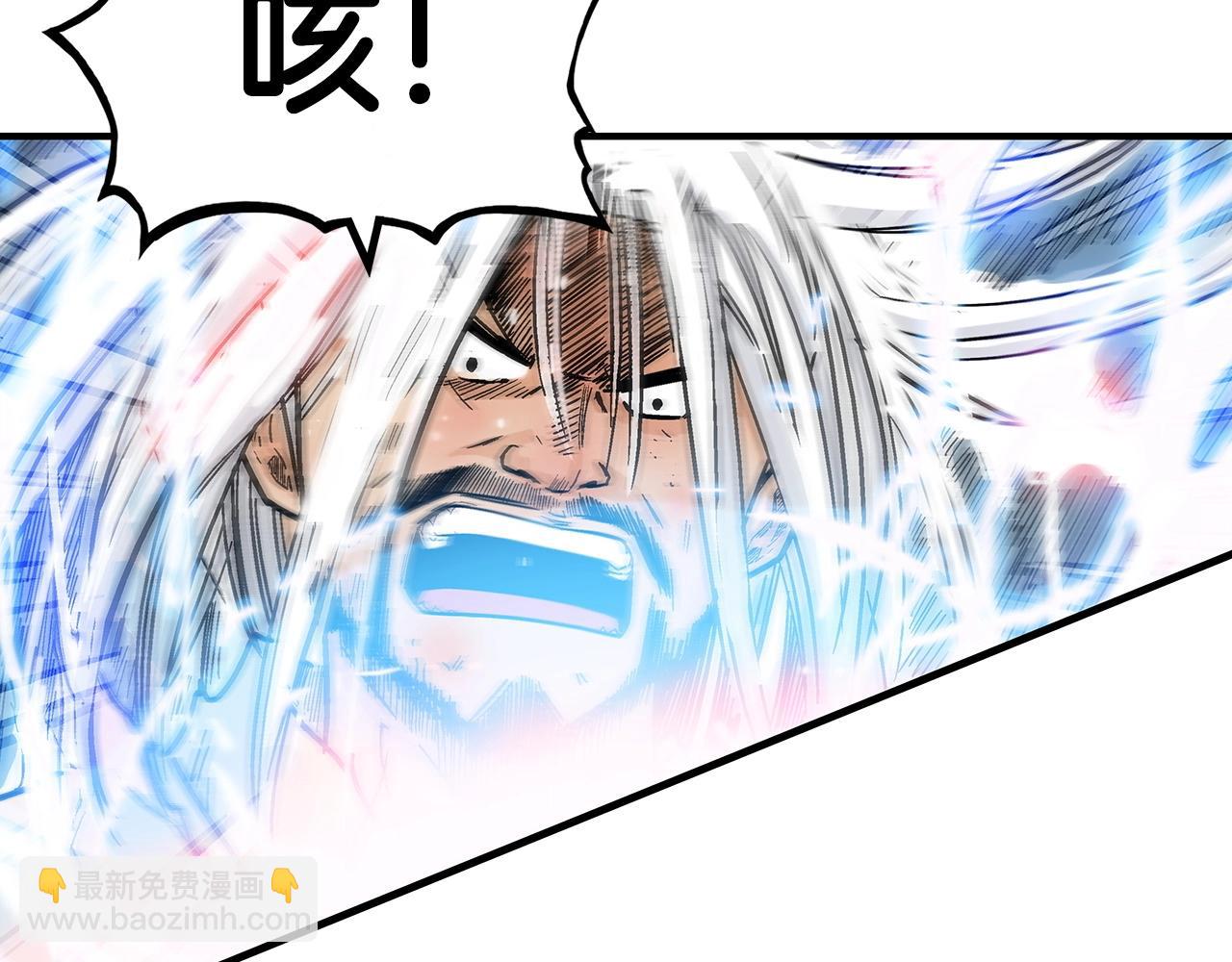 第101话 谭浩..是你吗(1/3)-第101话