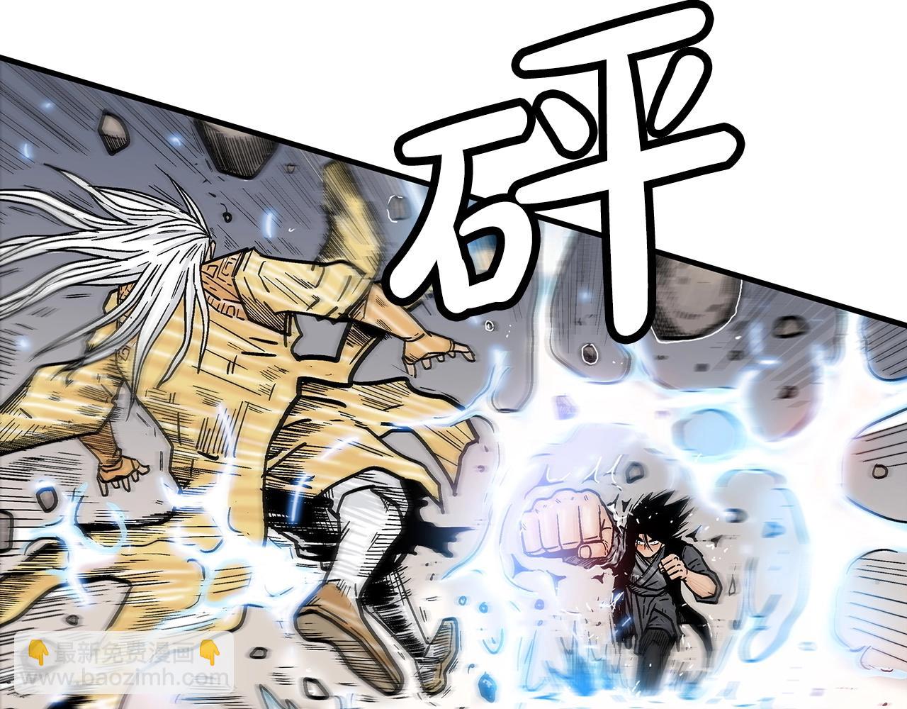 第101话 谭浩..是你吗(1/3)-第101话