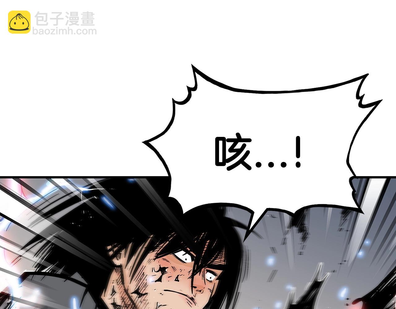 第101话 谭浩..是你吗(1/3)-第101话