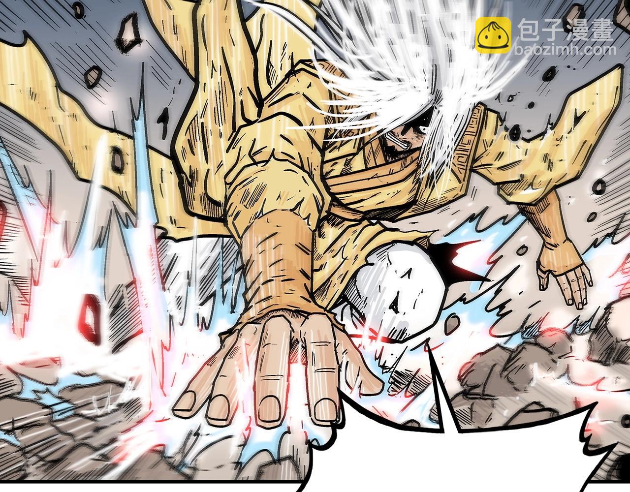 第101话 谭浩..是你吗(1/3)-第101话