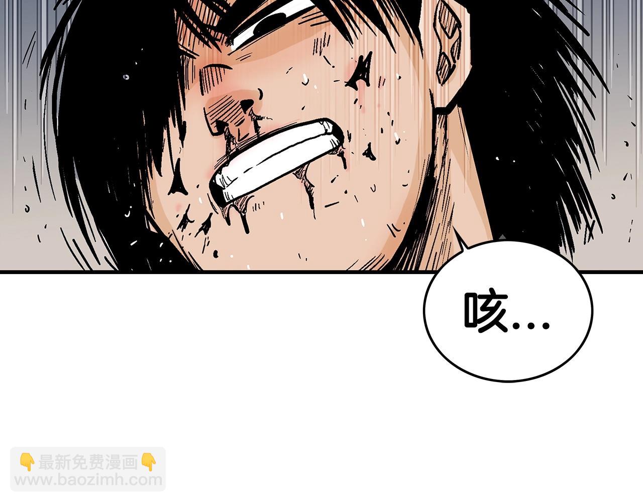 第101话 谭浩..是你吗(1/3)-第101话