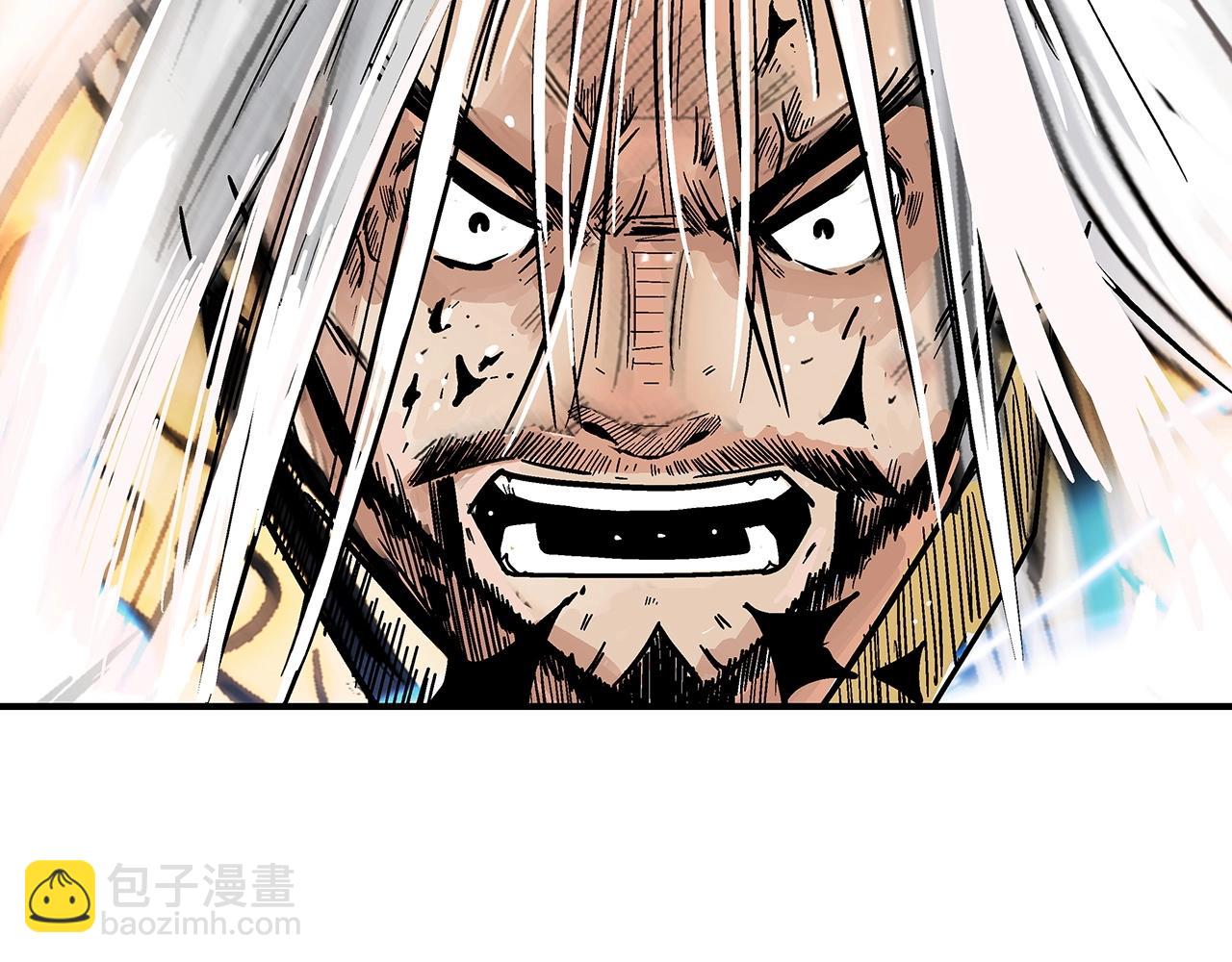 第101话 谭浩..是你吗(1/3)-第101话