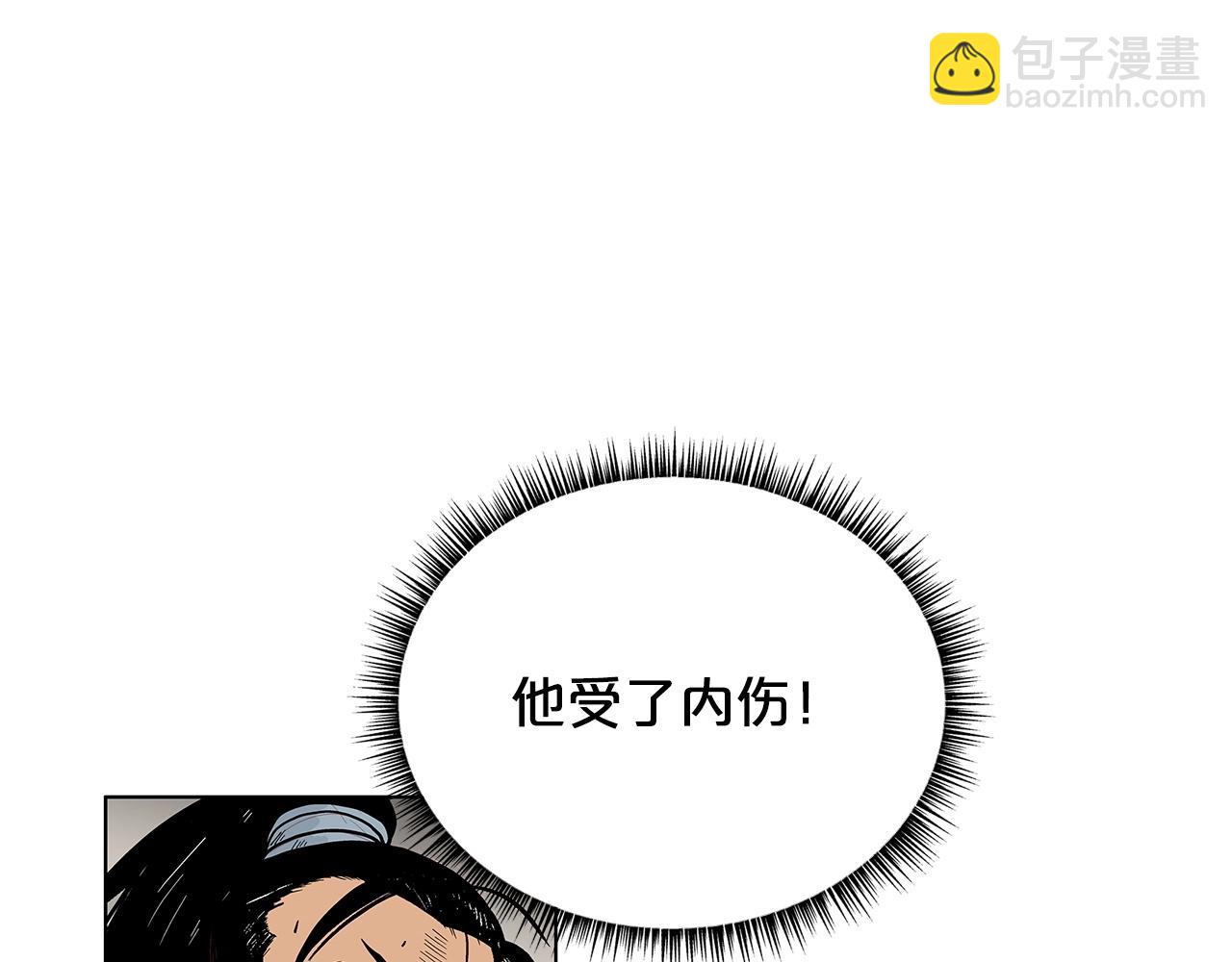 第101话 谭浩..是你吗(1/3)-第101话