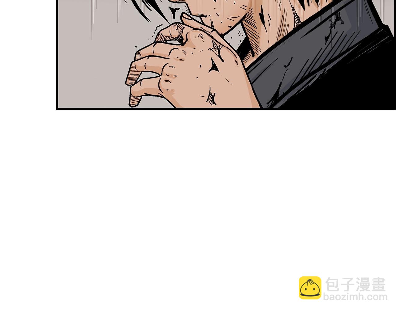 第101话 谭浩..是你吗(1/3)-第101话