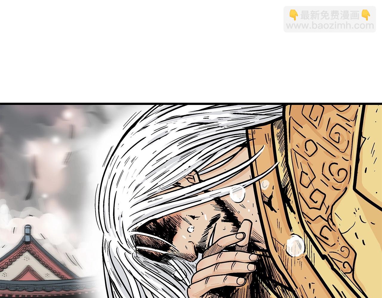 第101话 谭浩..是你吗(1/3)-第101话