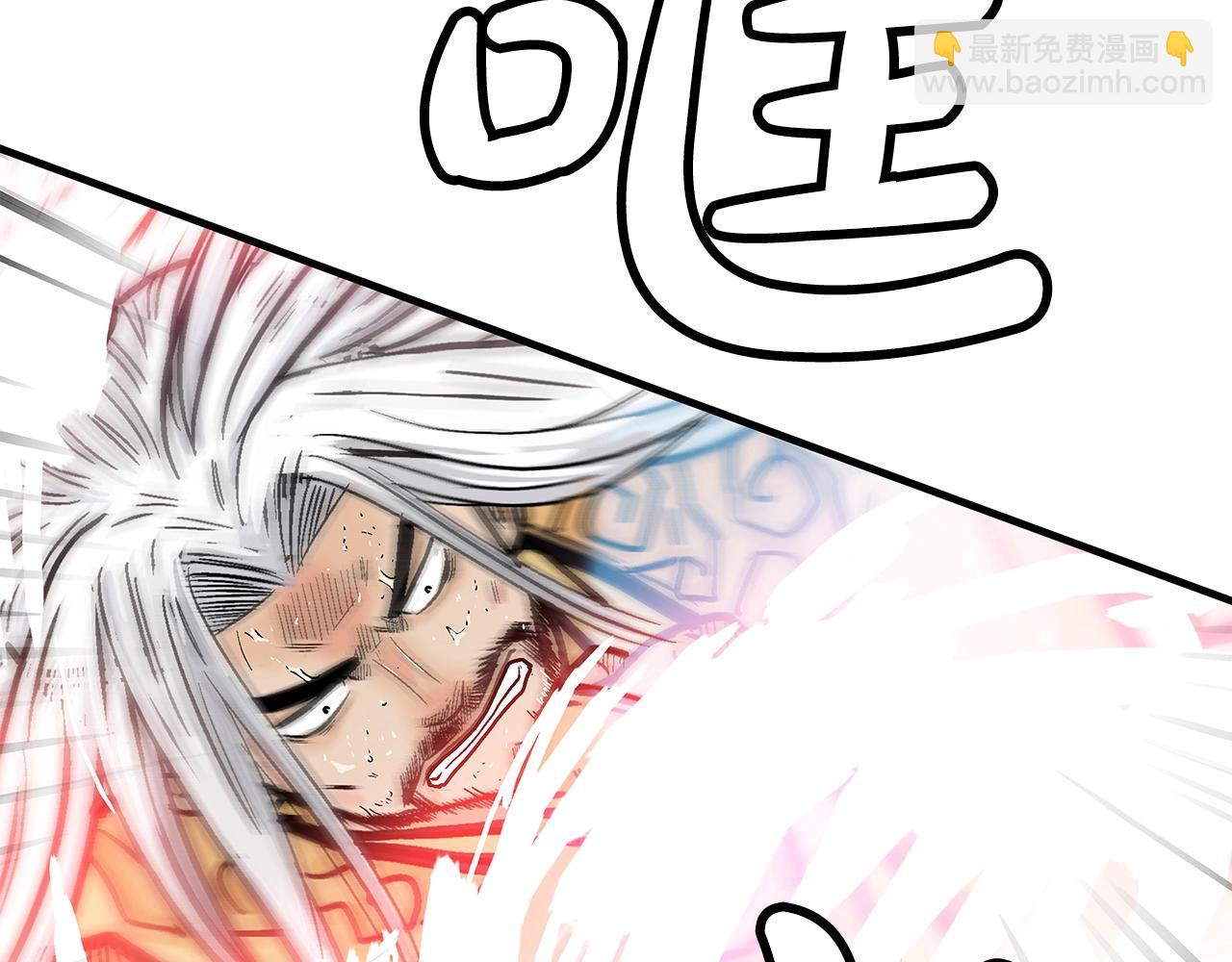 第101话 谭浩..是你吗(1/3)-第101话