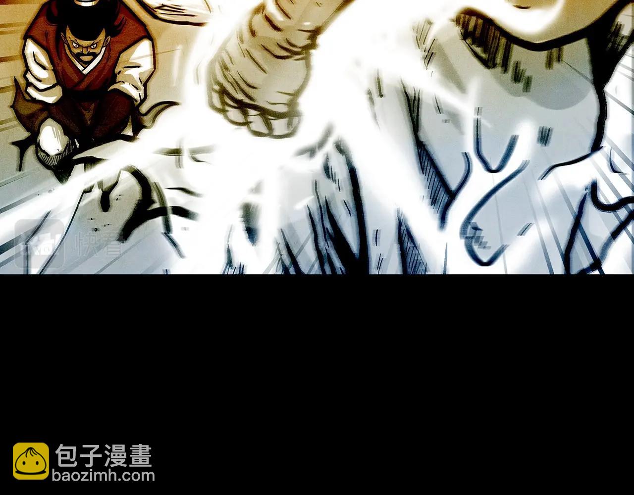 第103话 最后的宁静(1/4)-第103话