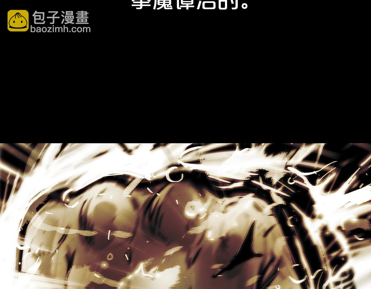 第103话 最后的宁静(1/4)-第103话