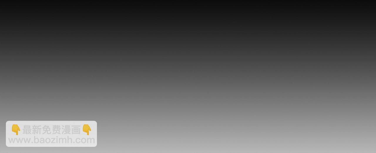 第103话 最后的宁静(1/4)-第103话