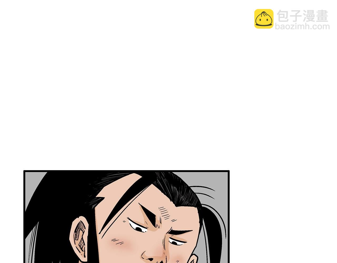 第105话 残酷而又壮丽(1/4)-第105话