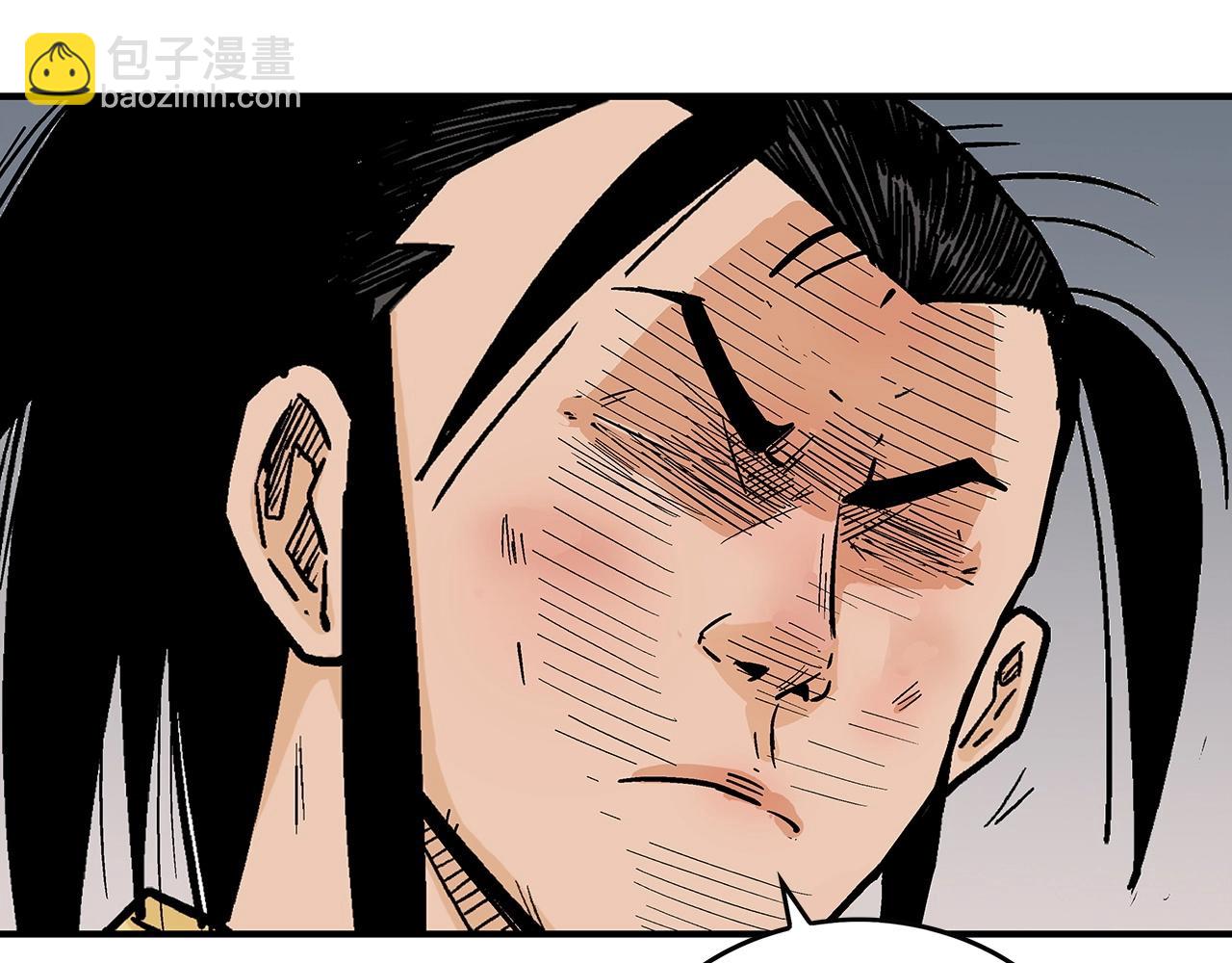 第105话 残酷而又壮丽(1/4)-第105话