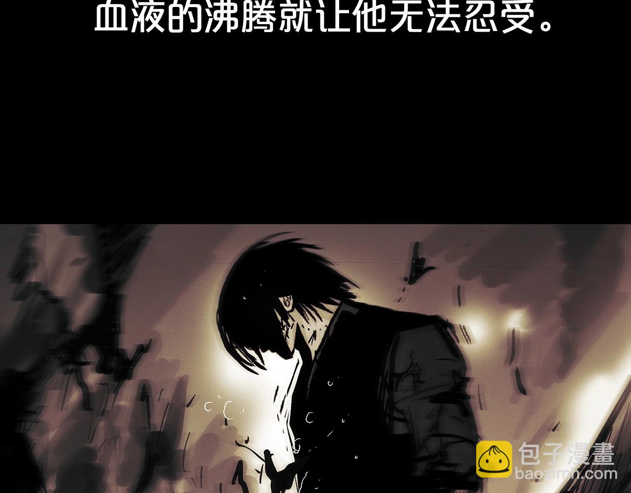第105话 残酷而又壮丽(1/4)-第105话