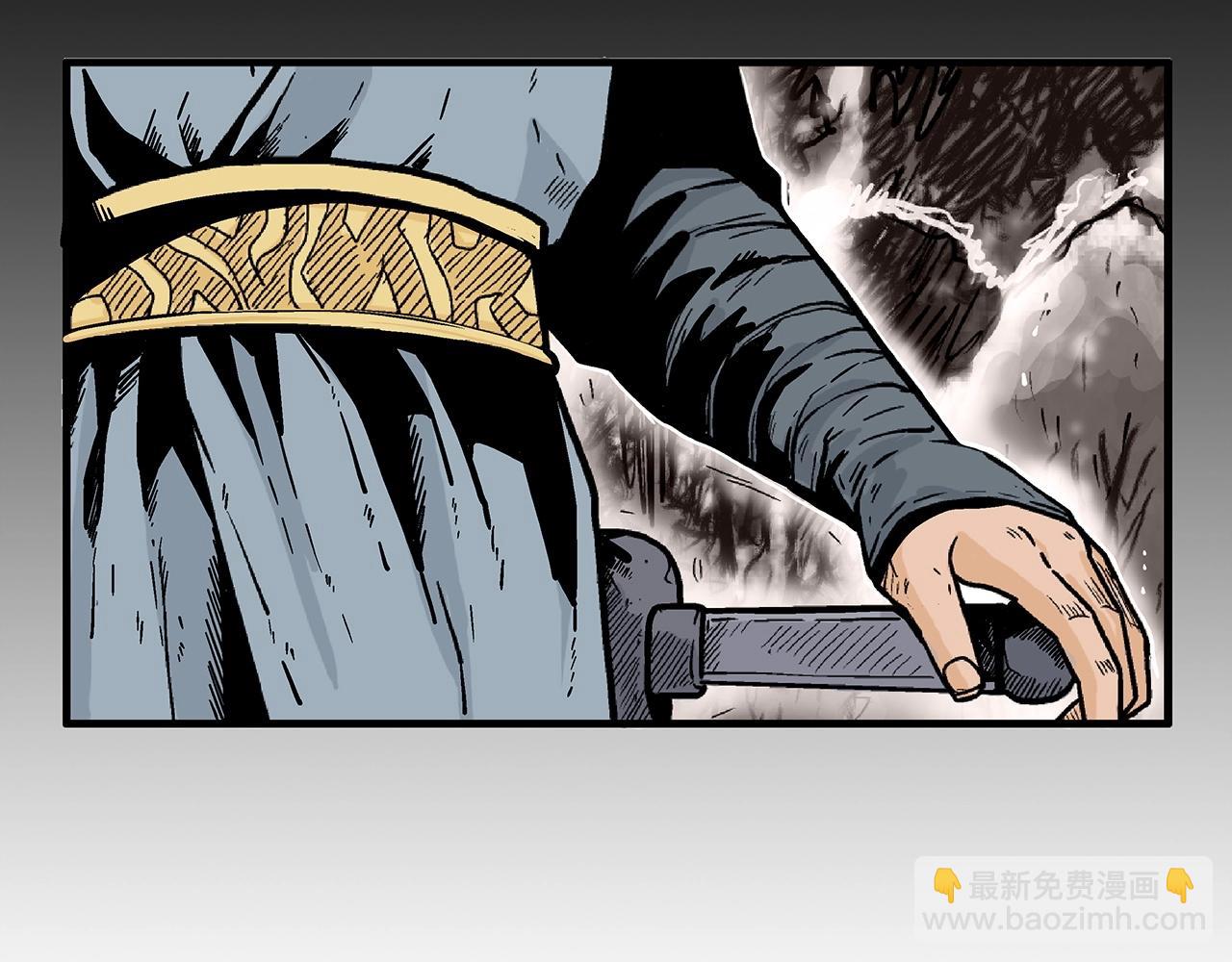 第105话 残酷而又壮丽(1/4)-第105话