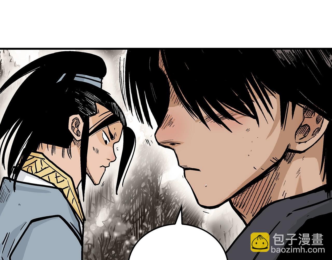 第105话 残酷而又壮丽(1/4)-第105话