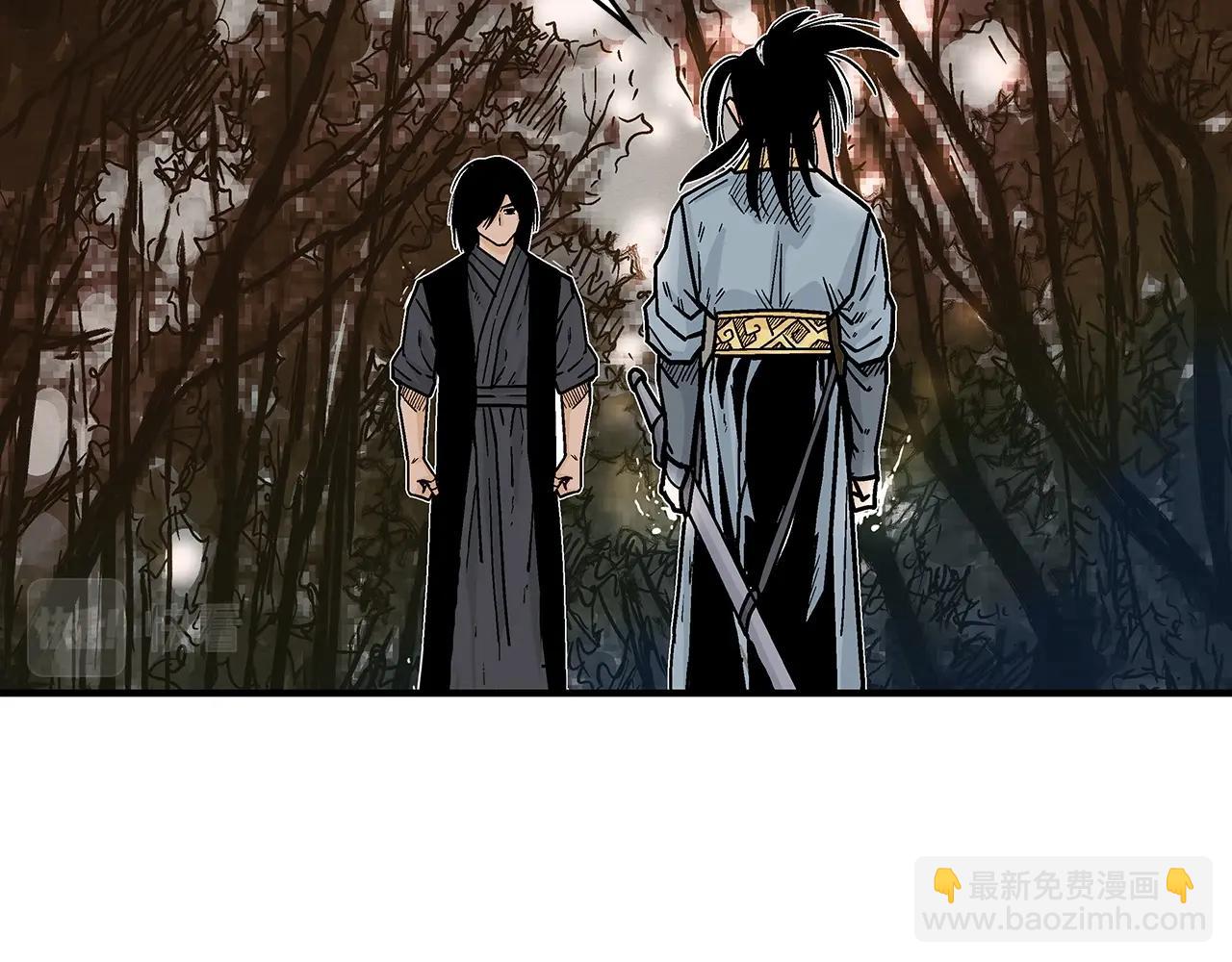 第105话 残酷而又壮丽(1/4)-第105话