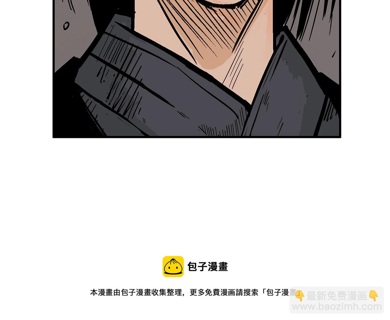 第105话 残酷而又壮丽(1/4)-第105话
