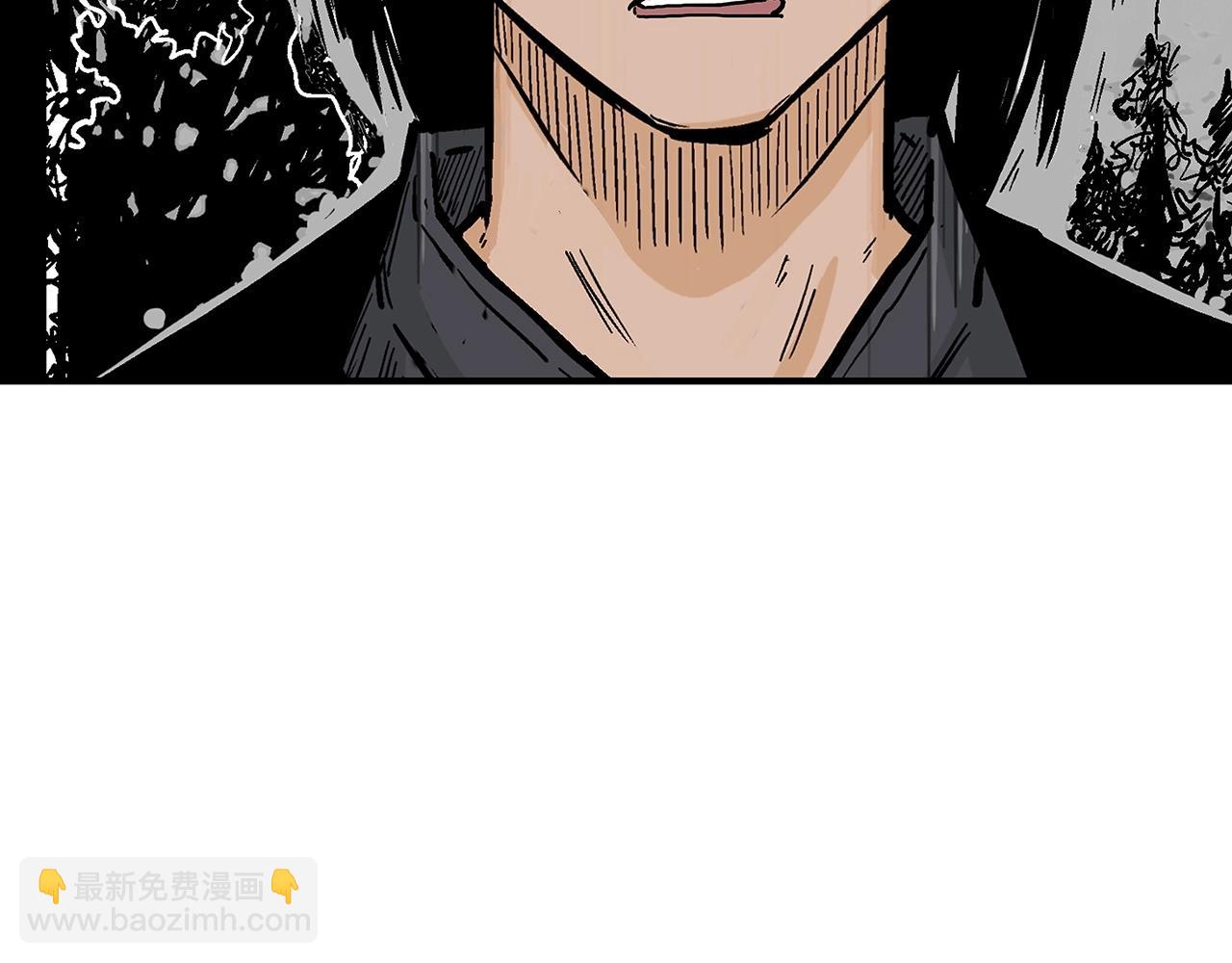 第105话 残酷而又壮丽(1/4)-第105话