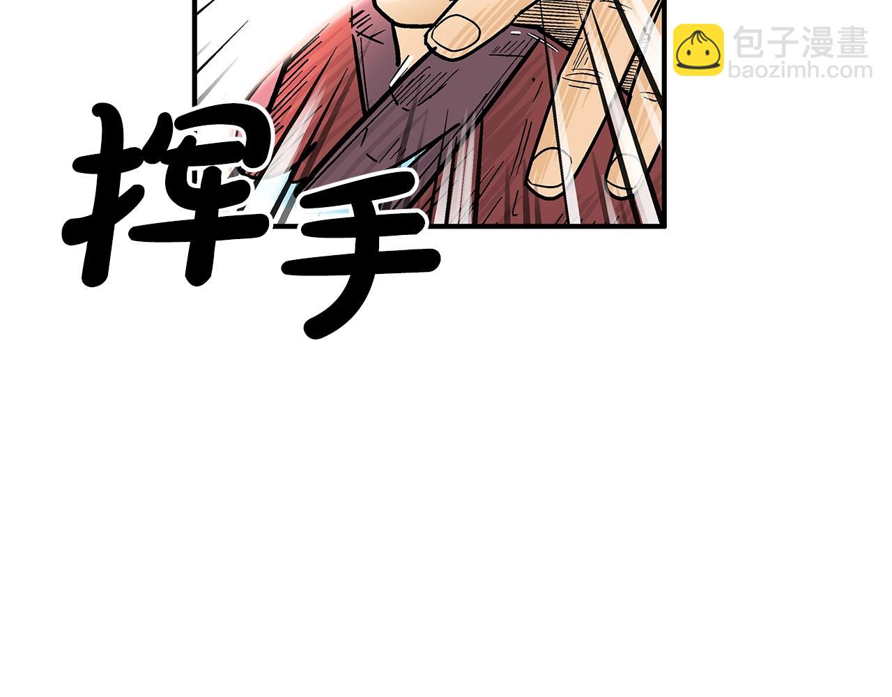 第107话 柔弱女子吟柔景(1/3)-第107话