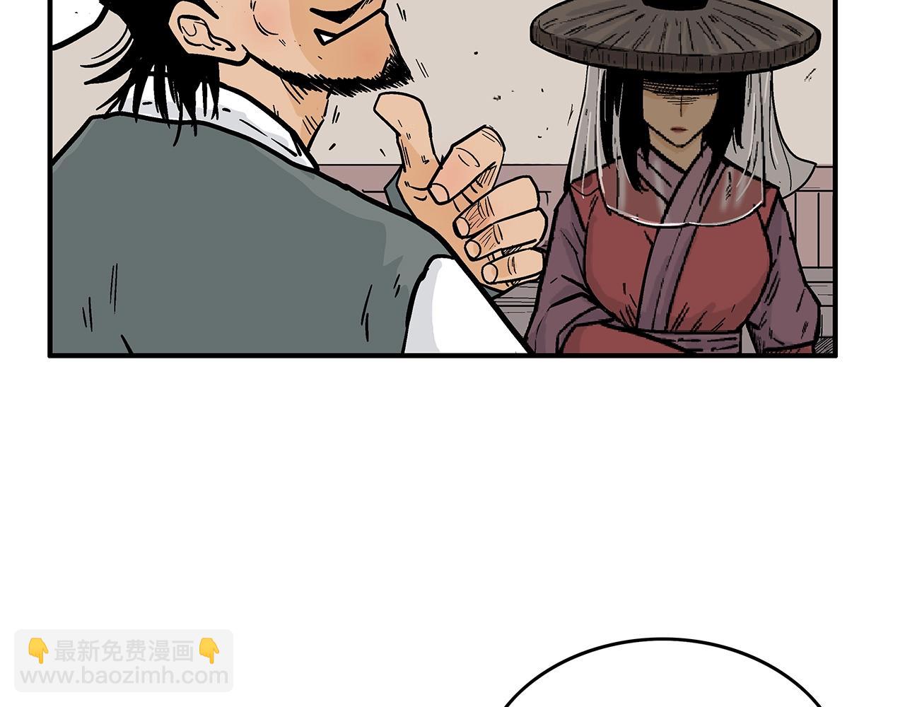 第107话 柔弱女子吟柔景(1/3)-第107话