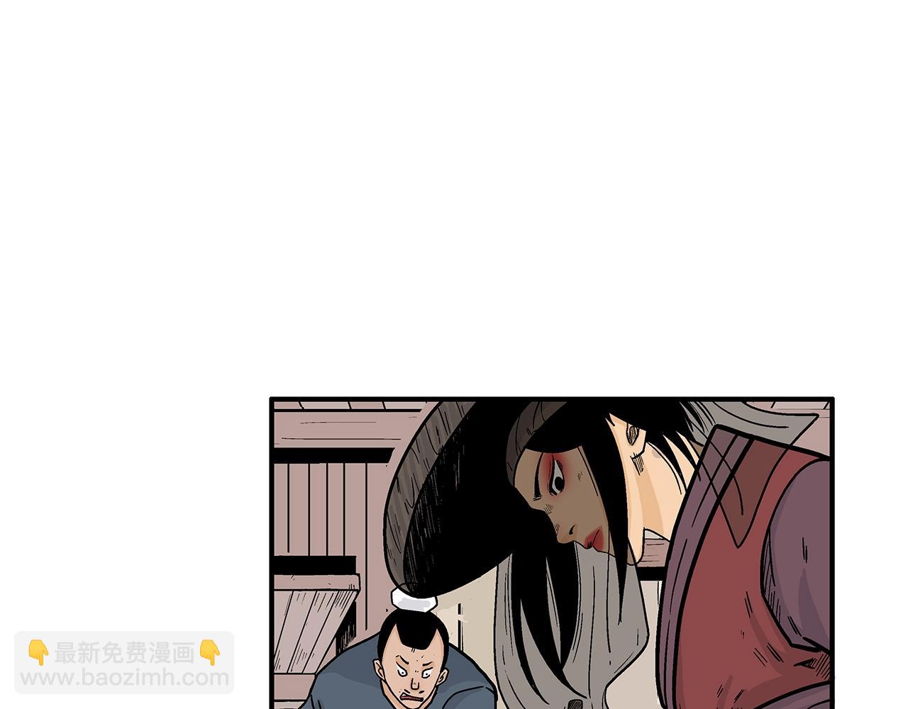 第107话 柔弱女子吟柔景(1/3)-第107话