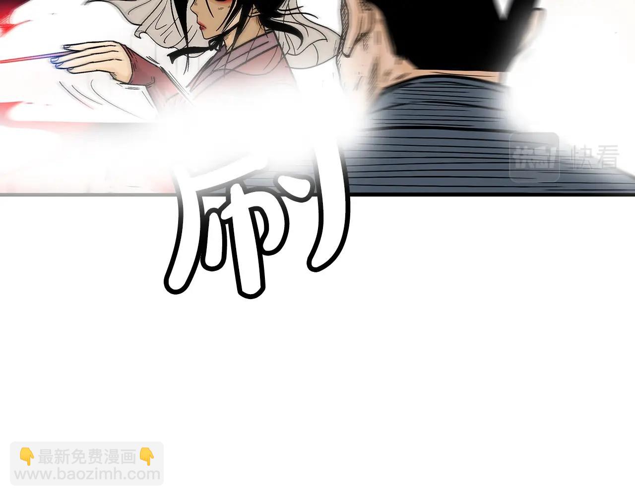 第107话 柔弱女子吟柔景(1/3)-第107话