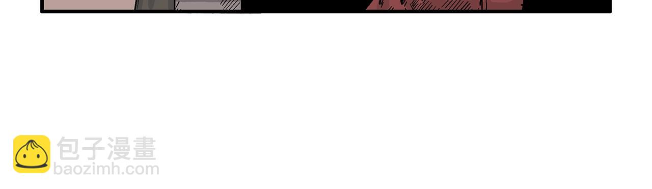第107话 柔弱女子吟柔景(1/3)-第107话