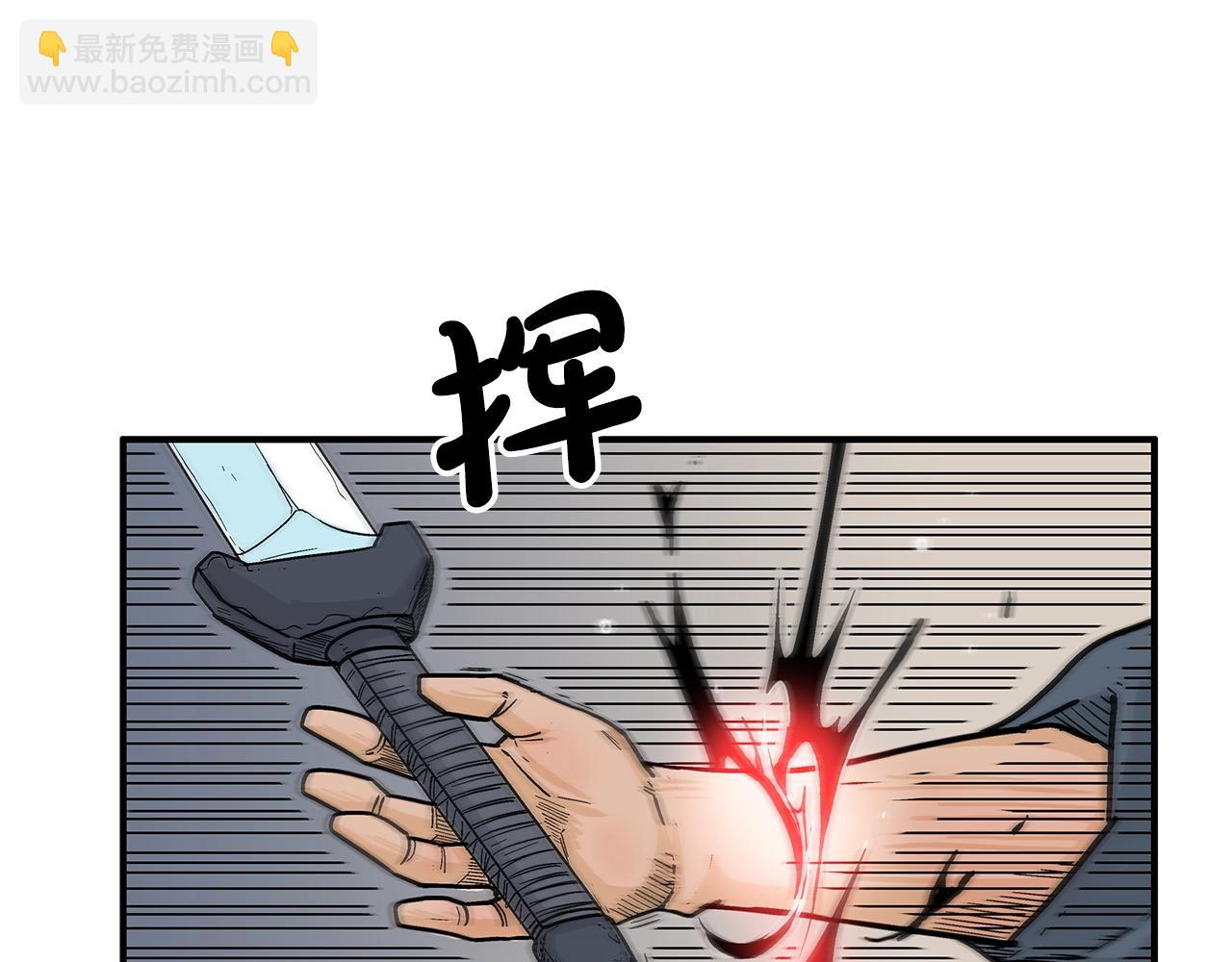 第107话 柔弱女子吟柔景(1/3)-第107话