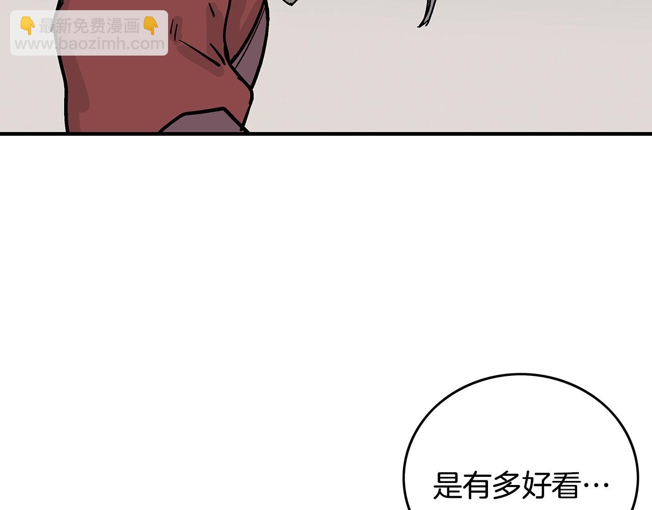 第107话 柔弱女子吟柔景(1/3)-第107话