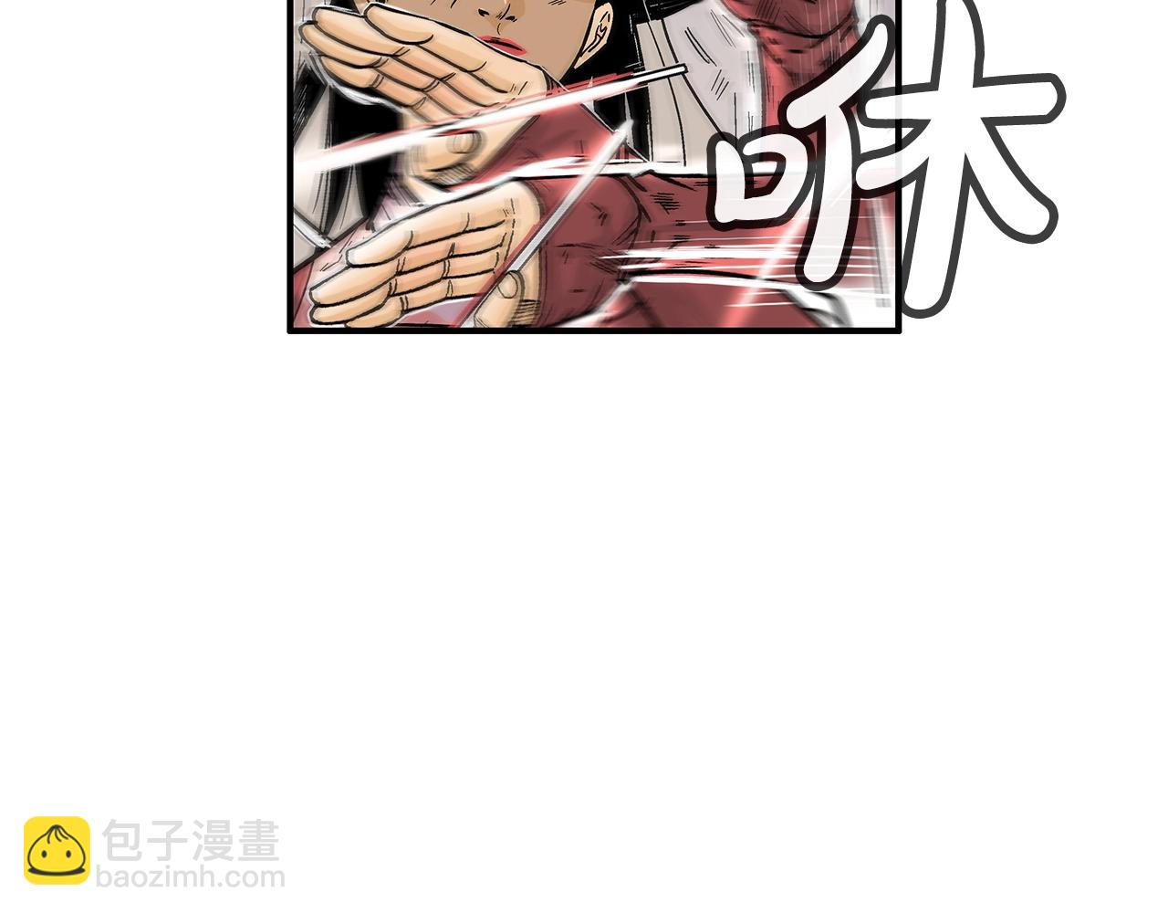 第107话 柔弱女子吟柔景(1/3)-第107话