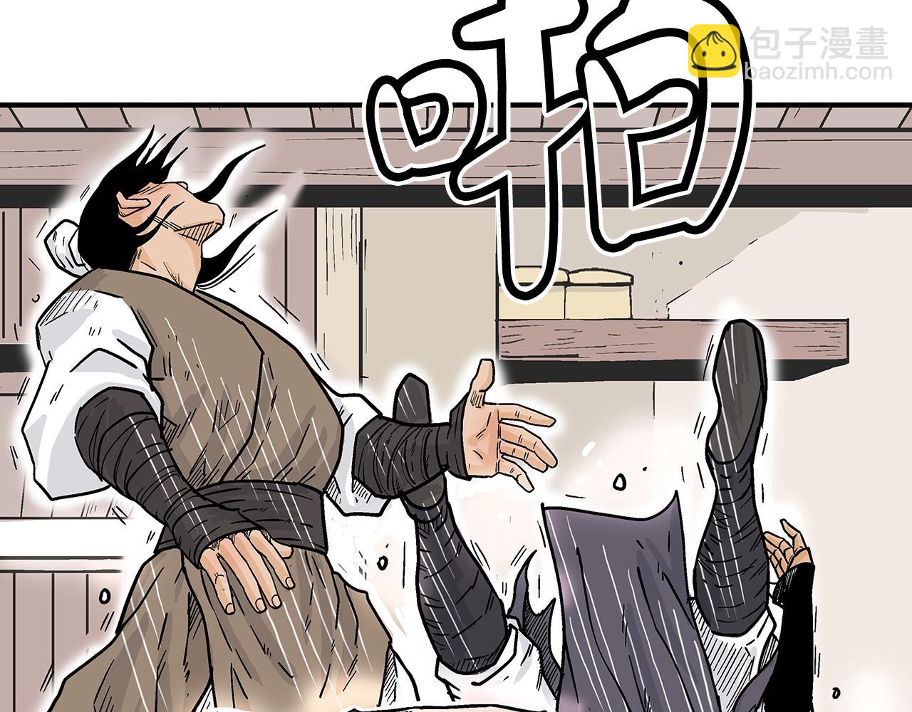 第107话 柔弱女子吟柔景(1/3)-第107话