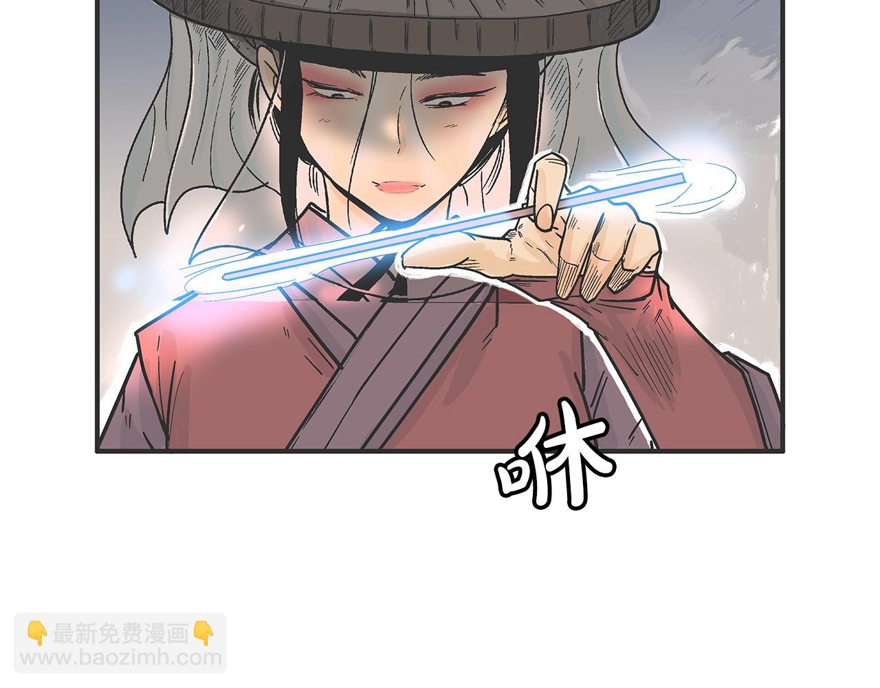 第107话 柔弱女子吟柔景(1/3)-第107话