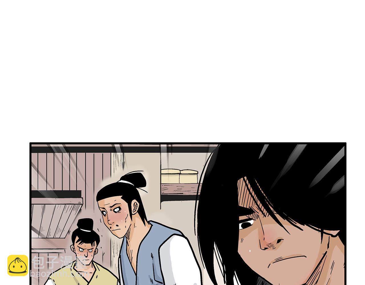第107话 柔弱女子吟柔景(1/3)-第107话