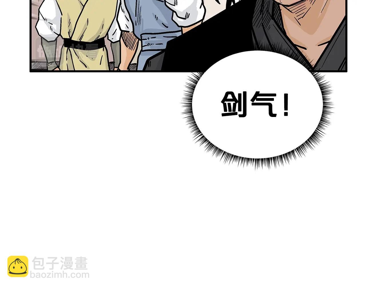 第107话 柔弱女子吟柔景(1/3)-第107话