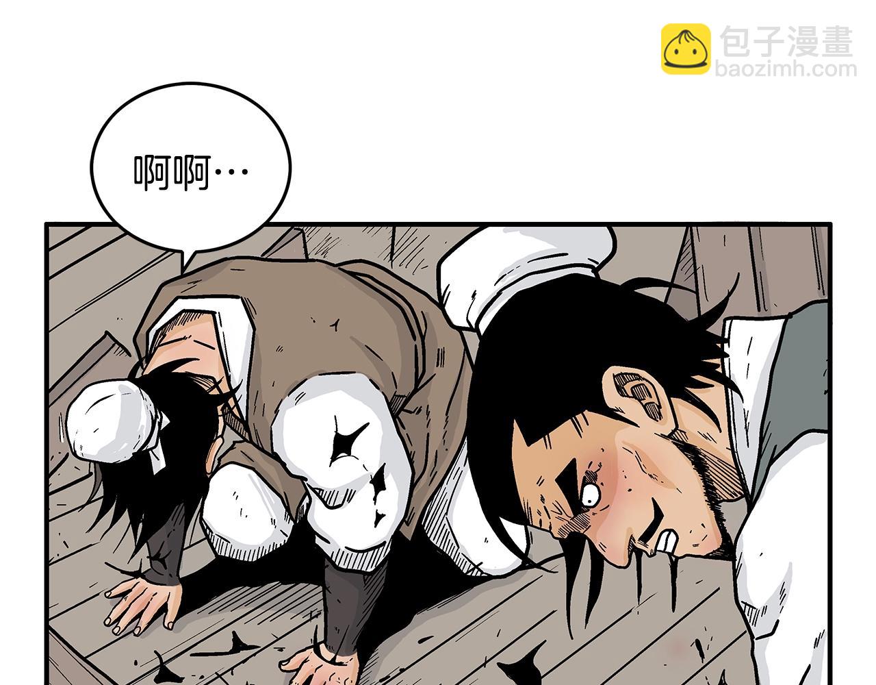 第107话 柔弱女子吟柔景(1/3)-第107话