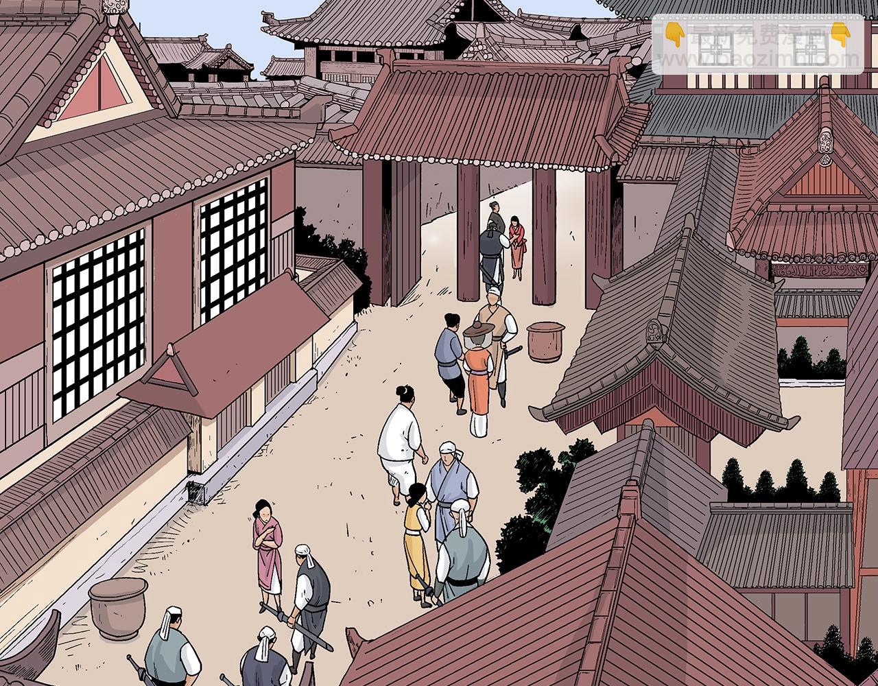 第109话 好快的剑！(1/3)-第109话