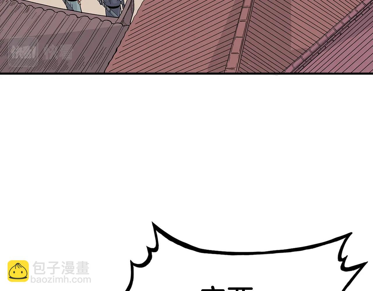 第109话 好快的剑！(1/3)-第109话