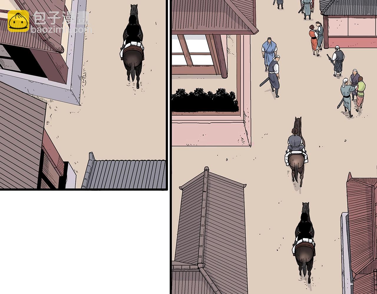 第109话 好快的剑！(1/3)-第109话