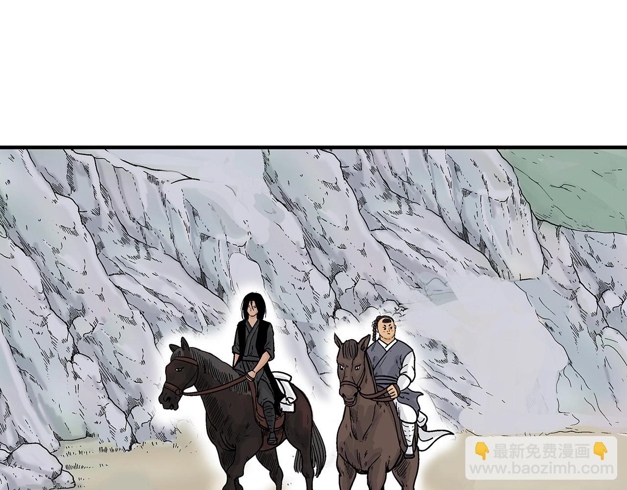 第109话 好快的剑！(1/3)-第109话