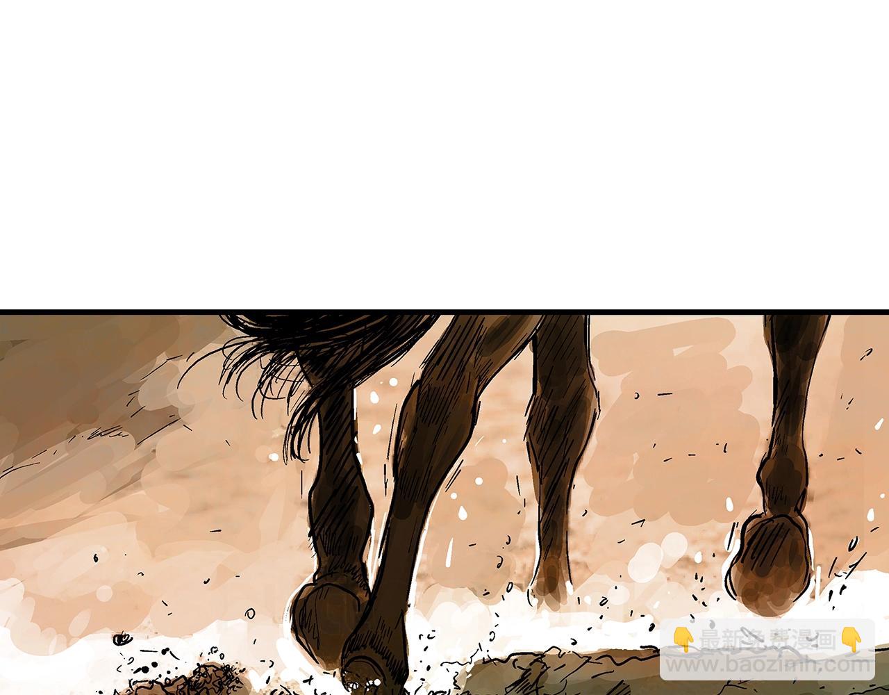 第109话 好快的剑！(1/3)-第109话