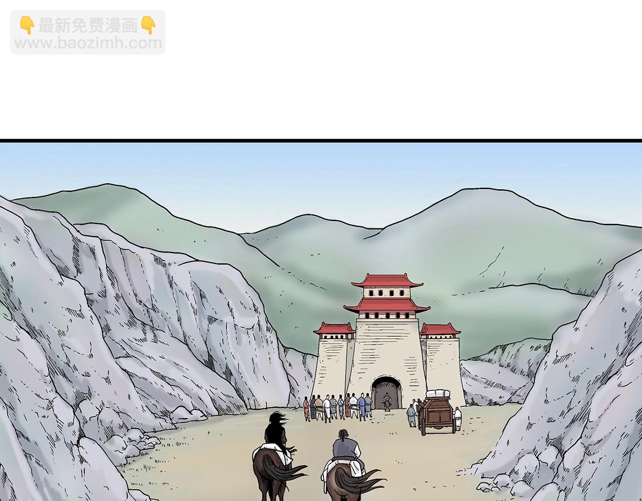 第109话 好快的剑！(1/3)-第109话