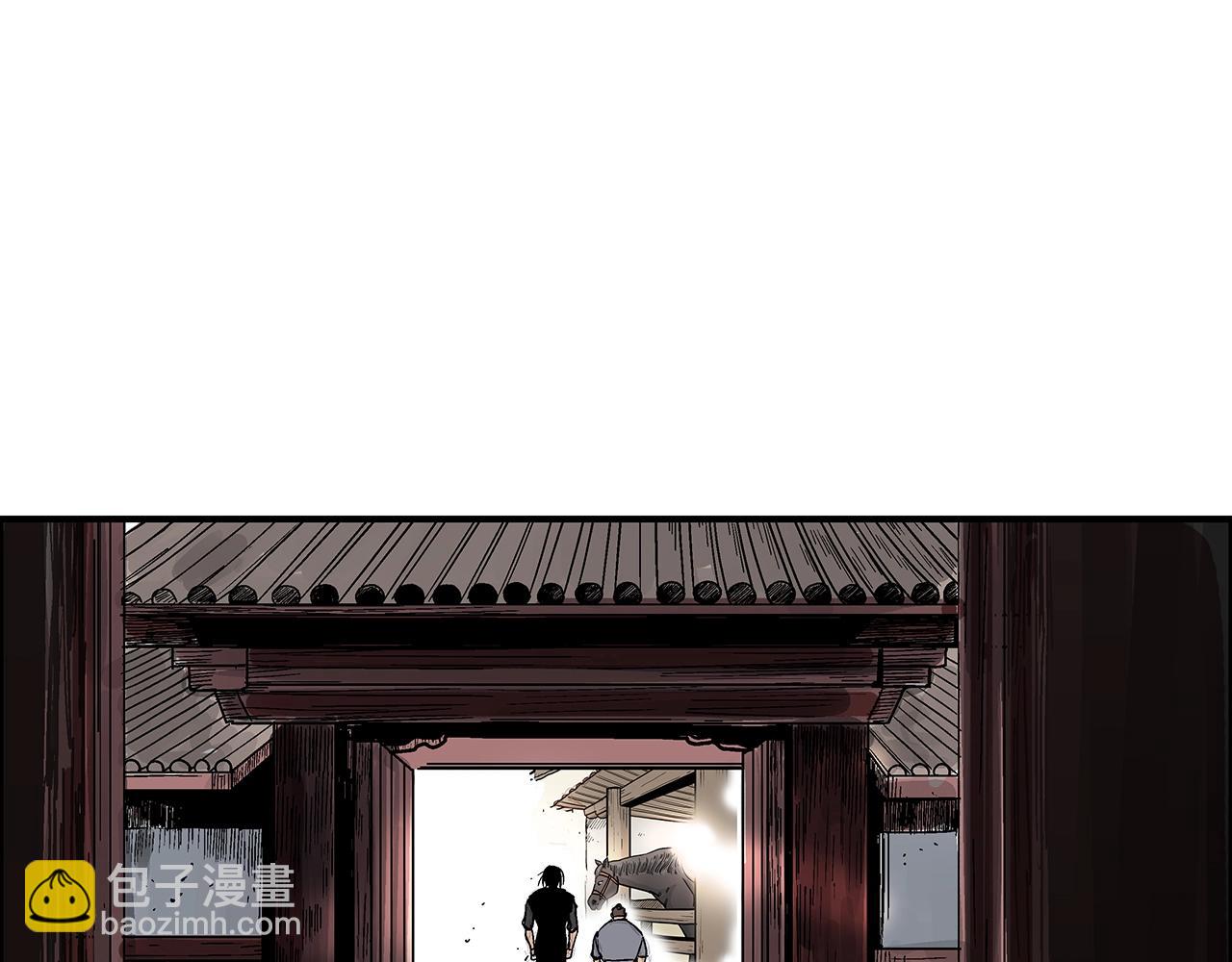 第109话 好快的剑！(1/3)-第109话
